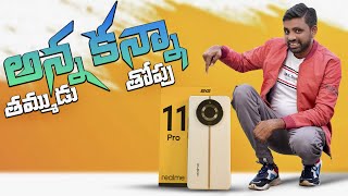 Realme 11 Pro 5G Unboxing amp initial impressions  అన్న కన్నా తమ్ముడు తోపు  In Telugu [upl. by Eve]