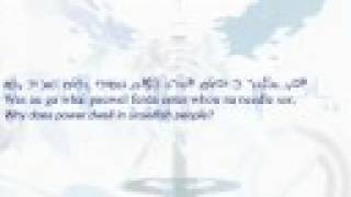 English Ar Tonelico EXECCHRONICLEKEY with lyrics [upl. by Araf]