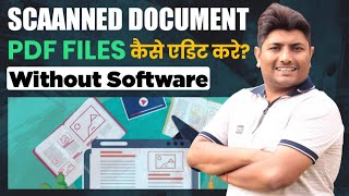 How To Edit Scanned Document In Word  Edit PDf Files Without any Sofware Hindi [upl. by Ecirtnas820]