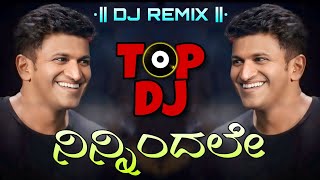 Ninnindale Ninnindale Kanasondu  Milana kannada Movie Dj Remix Song Dj Ravi Dandaragi [upl. by Ellenrahs]