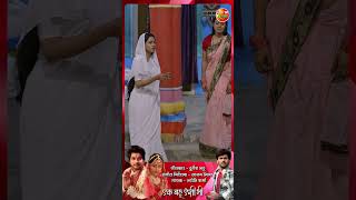 Piya Ke Basai  Anshuman Singh Richa Dixit  पिया के बसाई [upl. by Sibell]