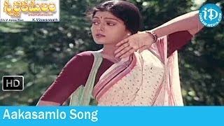 Aakasamlo Song  Swarna Kamalam Movie Songs  Venkatesh  Bhanupriya  Ilayaraja Songs [upl. by Buckels]