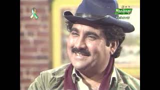 Pashto Drama  Napursan  Episode 3 [upl. by Oram]