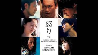 Ryuichi Sakamoto  quotlovequot Rage Ikari Original Movie Soundtrack [upl. by Kipp859]