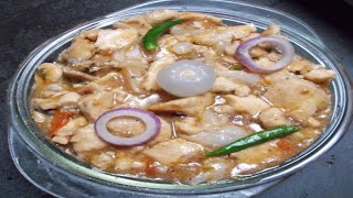 Lychee chicken Recipe । How to make lychee chicken [upl. by Rider701]