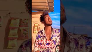 Dost k bina kuch nahisurajroxfunnyvibeocomedy lovefunny surajroxteam explore realfoolscomedy [upl. by Veronica]