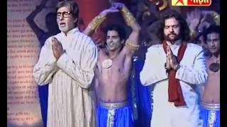 Shri Amitabh Bachchan sings Hanuman Chalisa with 20 other leading singers [upl. by Latsirk]