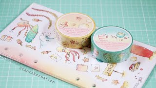 Unboxing Linous Pots August Planner Sticker Collection Ad [upl. by Jermaine]