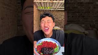 Enjoy Life Rural Tiezhu Brother Appetizer Beef Kidney [upl. by Sammons278]