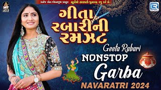 LIVE  Geeta Rabari Garba  Geeta Rabari Ni Ramzat  Non Stop Garba 2024  Navratri Special [upl. by Namsu]