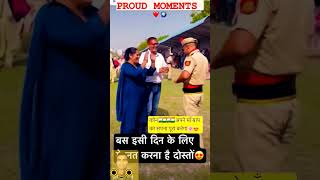 🥰Proud moment for 🥰Parents ❣️ motivation upsc army ips motivational love [upl. by Rdnaskela]