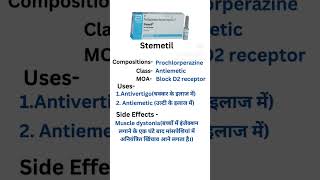 Avoid stemetil in childrenantiemetic [upl. by Ayerf212]