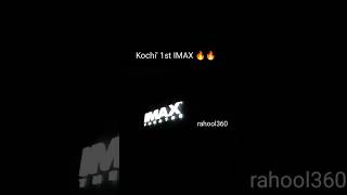 Kochis 1st IMAX is coming 🔥🔥 [upl. by Nerb]