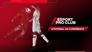 07102024  EPC Europa Cyber League UA FC24 Season 23 [upl. by Akinimod134]