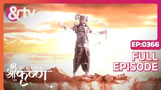 Kya कंस महिषासुर ने किया Radha का अंत Paramavatar Shri KrishnaFullEp36629Oct18andtvchannel [upl. by Marja]