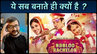 Babloo Bachelor 2021  Movie Review [upl. by Adnileb]