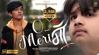 MOHAMMAD FAIZS  O MERI MAA  MUSIC BY ANIL MAHARANA  FEATURING RANVEER MAHANGI  RFI STUDIOS [upl. by Nynnahs]