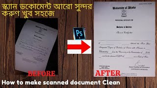 How to clean scan document in Photoshop  Make scanned copy more clear [upl. by Doownel]