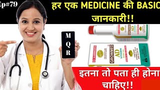 Growmed AD vitamin oil  Grow med AD vitamin baby oil ke fayde Ad oil kab lagana chahiye [upl. by Suilenrac107]