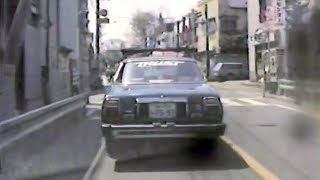 昭和６０年の三鷹台－連雀通り 東京三鷹市（車載カメラ） Around Mitaka City  Tokyo 1985 [upl. by Atteugram]