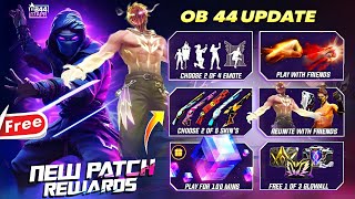 17 April Ob44 special Free Rewards 🥳🤯  Ob44 Update Free Fire  Free Fire New Event  Ff New Event [upl. by Ttihw]