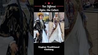 🌹 Two Styles One Heritage Uyghur Traditional Clothing fyp fypviral uyghurculture [upl. by Grani754]