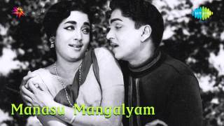 Manasu Mangalyam  Ee Subhasamayam song [upl. by Meagan441]