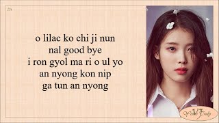 IU 아이유  LILAC 라일락 Easy Lyrics [upl. by Avle]