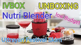 Unboxing iVBOX Wonder Pro Nutri Blender 400 Watt Powerful Bullet juicer Mixer Grinder [upl. by Yesac63]