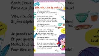 comptine de la rentrée scolaire pour les touts petits quot Vite vite cest le matin quot [upl. by Lippold71]