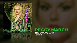 Peggy March  The Exodus Song Live in Kyoto Static Video [upl. by Halie]