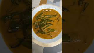 Hyderabadi mirchi ka Salan cooking recipe food [upl. by Tepper]