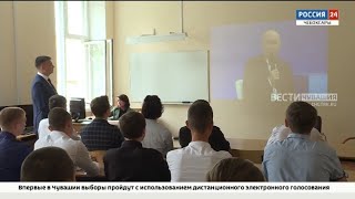 В чебоксарских школах возобновились quotРазговоры о важномquot [upl. by Ynaffat]