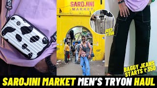 SAROJINI MARKET HAUL 🔥 BAGGY JEANS  Oversized TShirts  Men Accessories  Delhi Market for Clothes [upl. by Suriaj802]