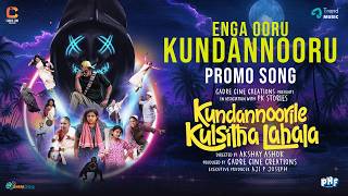 Enga Ooru Kundannooru  Video Song  Kundannoorile Kulsitha Lahala  Lukman Avaran Akshay Ashok [upl. by Ityak]