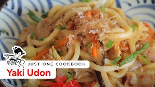 How To Make Yaki Udon Stir Fried Udon Noodles Recipe 焼きうどんの作り方 （レシピ） [upl. by Yila846]