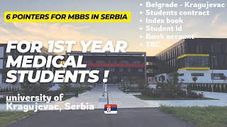 6 Key Tips as FirstDay Medical Students in Serbia 🇷🇸 Must Need to Know mbbsabroad mbbsinserbia [upl. by Mellisent]