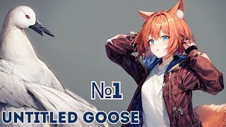 Очень наглый гусь часть1  Untitled Goose Game [upl. by Awad]