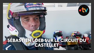 Sébastien Loeb sur le circuit du Castellet dans le Var [upl. by Ziagos]