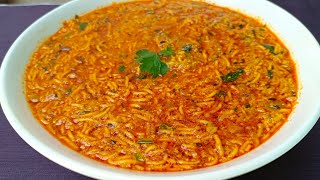 दूध सेव भाजी रेसिपीझटपट बनने वाली सब्जी रेसिपीMilk Sev Bhaji Recipi [upl. by Ymmas]