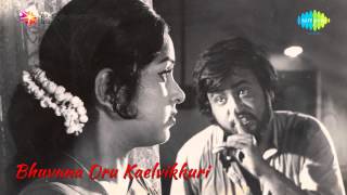 Bhuvana Oru Kelvi Kuri  Raja Enbaar song  SP Balasubrahmanyam S Janaki  Ilaiyaraaja Hits [upl. by Austreng815]