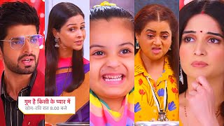 Ghum Hai Kisikey Pyaar Meiin Today Episode PROMO 2 10 Sep 2024BhagyaIsha ki nokjhokSavi pareshn [upl. by Nomi]