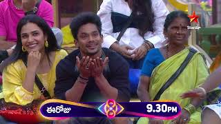 Bigg Boss Telugu 8  Day 37  Promo 2  Groceries with a Twist 😳  Nagarjuna  Star Maa [upl. by Orabel309]