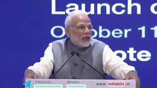 Blockchain Technology Detail by Honourable Prime Minister of India Shri Narendra Modi ji [upl. by Tuckie]