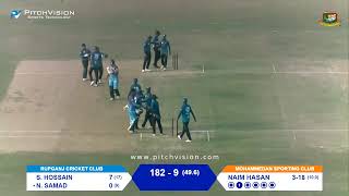 Live Match  DPDCL 2024  Rupganj Cricket Club vs Mohammedan Sporting Club  15032024 [upl. by Paco282]