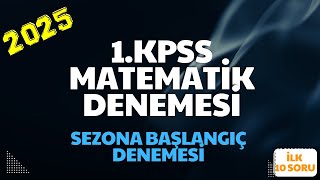 1 KPSS MATEMATİK DENEMESİ SEZONA BAŞLANGIÇ DENEMESİ kpss [upl. by Acirtal]