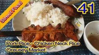 Street Food  Pork  Pork Rice  Pork Recipes  Pork Chop Recipes  Baked Pork Chops  Vlog 41 [upl. by Elokyn861]