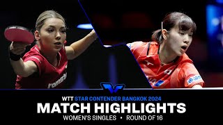 Bernadette Szocs vs Miyu Nagasaki  WS R16  WTT Star Contender Bangkok 2024 [upl. by Sigfrid322]