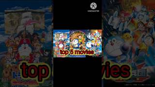 Top 5 movies of Doraemon doraemon [upl. by Ayhtak529]