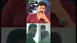 அது சாதாரண விசியம் கிடையாது  Magizh Thirumeni amp Arav Interview  Udhayanidhi Kalaga Thalaivan [upl. by Legnaros]